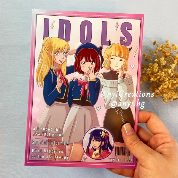 Lámina de Oshi no ko - Fanart